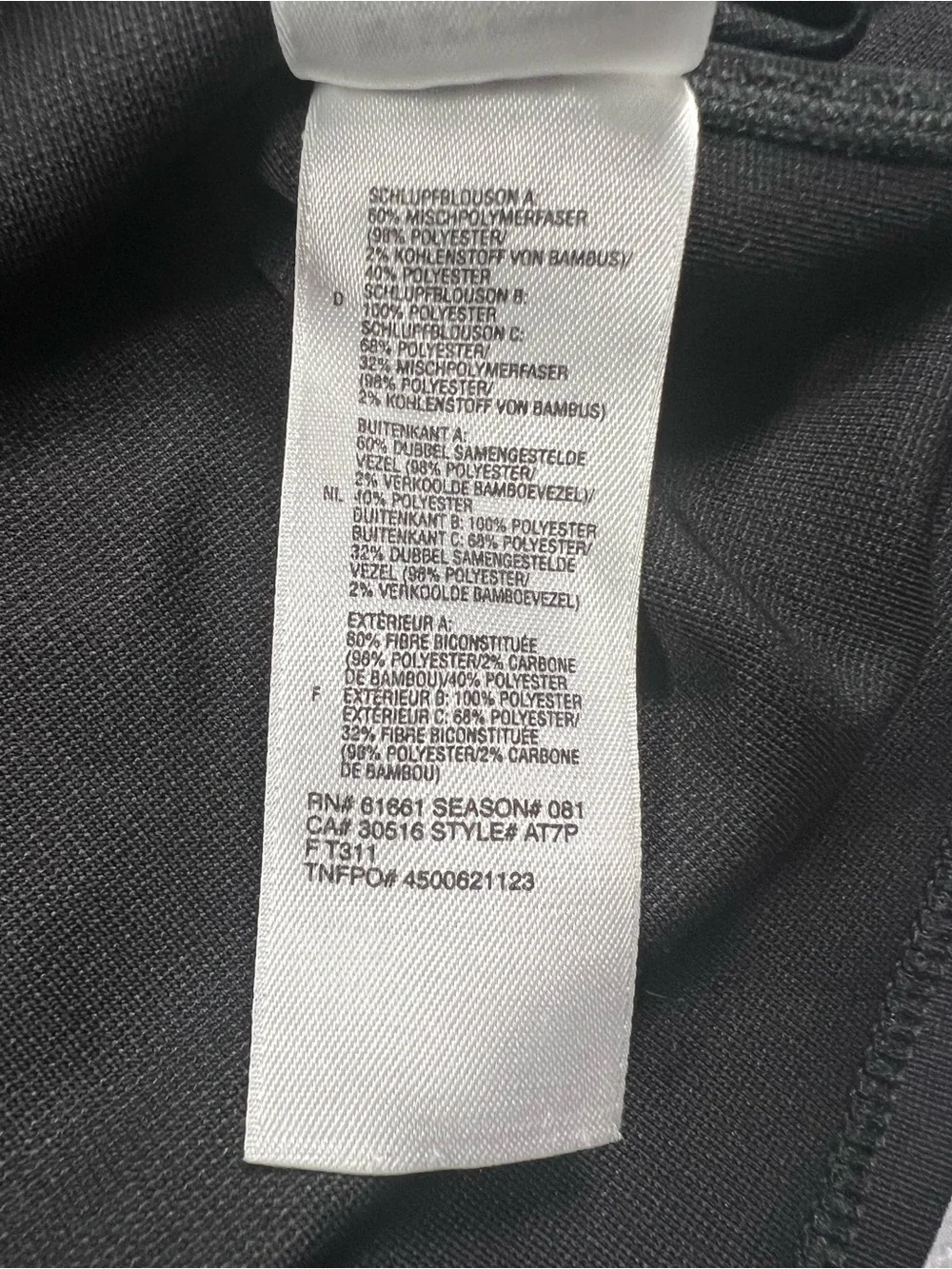The North Face Flight Series Mens XL Black 1/4 Zip Running Trail Performance Top